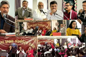 गांधीनगर में ब्राह्मण एडवोकेट क्लब का भव्य उद्घाटन, संस्थापक अध्यक्ष एडवोकेट बी. आर. शर्मा के नेतृत्व में एक ऐतिहासिक पहल