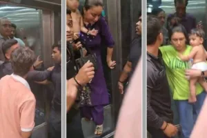 सूरत : वेसु में लिफ्ट में फंसे 11 लोग, फायर टीम ने सुरक्षित निकाला