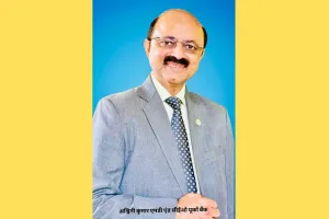 सूरत : यूको बैंक के वित्तीय नतीजे जारी, मुनाफा 22.66% बढ़कर ₹801 करोड़, कारोबार ₹5.90 लाख करोड़ पार