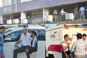 सूरत :  SBI बैंक में दिनदहाड़े 50 लाख की लूट,  गनमैन की भूमिका संदिग्ध