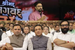 सूरत : नेगेटिविटी से पॉजिटिविटी की ओर: गीता कोर्स ने हज़ारों लोगों की ज़िंदगी बदल दी