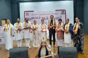 सूरत : ब्रह्माकुमारी संस्था का कलाकारों के लिए विशेष सेमिनार आयोजित