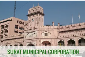 सूरत : नगर निगम की पेड FSI आय लगातार तीसरे साल 1000 करोड़ के पार, कंस्ट्रक्शन सेक्टर को मिली मजबूती