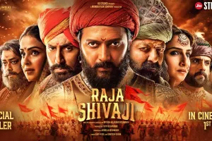 लातूर में रितेश देशमुख का भव्य स्वागत, ‘राजा शिवाजी’ पर फैंस का जबरदस्त प्यार*