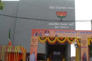 सूरत : शहर का अगला मेयर कौन? भाजपा में सेंस प्रक्रिया, महिला दावेदारों पर टिकी निगाहें