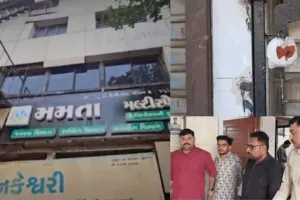 सूरत :  वराछा क्षेत्र में अवैध गर्भपात रैकेट का भंडाफोड़: ‘ममता मल्टी-स्पेशलिटी हॉस्पिटल’ सील