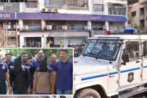सूरत : SBI बैंक डकैती का मास्टरमाइंड बिहार जेल में बैठकर चला रहा था गैंग, कुंदन भगत समेत 3 आरोपी पुलिस रडार पर