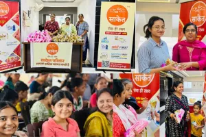सूरत : साकेत ग्रुप का “स्वदेशी फस्ट ” अभियान, महिलाओं के स्वास्थ्य और संस्कार जागरूकता का संदेश