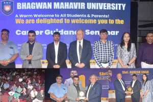 सूरत : भगवान महावीर यूनिवर्सिटी में करियर गाइडेंस सेमिनार आयोजित, विशेषज्ञों ने छात्रों को दिए भविष्य निर्माण के मंत्र
