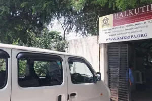 साईकृपा के साथ जुड़ें, बच्चों के बेहतर भविष्य की ओर कदम बढ़ाएँ