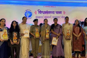 सूरत में ‘मातृ संस्कार समागम’ का भव्य आयोजन, विभिन्न क्षेत्रों की महिलाओं का सम्मान