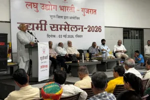 सूरत : उद्यमी सम्मेलन–2026 में गूंजा ‘उद्योग से राष्ट्र निर्माण’ का संदेश