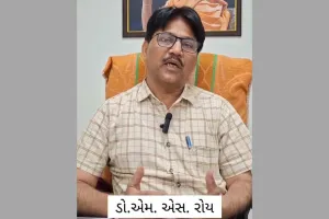 राजकोट : भीषण गर्मी में सतर्क रहने की सलाह, हीटस्ट्रोक से बचाव के लिए प्रशासन अलर्ट
