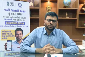 वडोदरा : जनगणना 2027 की तैयारियां तेज, सेल्फ-एन्यूमरेशन पोर्टल पर नागरिकों से जानकारी भरने की अपील