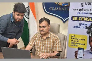 राजकोट पुलिस कमिश्नर ब्रजेश कुमार झा ने ऑनलाइन ‘स्व-गणना’ प्रक्रिया पूरी की, नागरिकों से जनगणना-2027 में भाग लेने की अपील