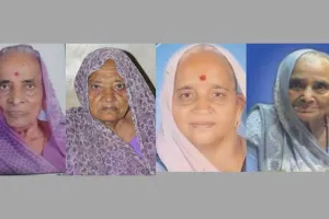 सूरत : लोक दृष्टि चक्षु बैंक और रेड क्रॉस चौर्यासी शाखा के प्रयासों से एक ही दिन में चार महिलाओं का देहदान