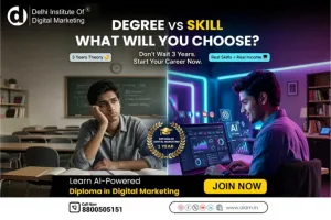 DIDM ने लॉन्च किया भारत का पहला डिप्लोमा इन डिजिटल मार्केटिंग इंटेलिजेंस