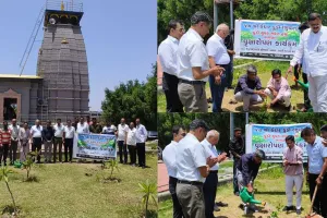 सूरत : डुंडी गांव में वृक्षारोपण और धार्मिक कार्यक्रम का आयोजन
