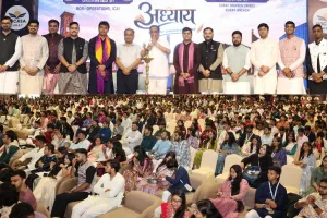 सूरत : सीए स्टूडेंट्स नेशनल कॉन्फ्रेंस ‘चेप्टर 2026’ का आयोजन, केंद्रीय मंत्री सी.आर. पाटिल ने किया छात्रों का मार्गदर्शन