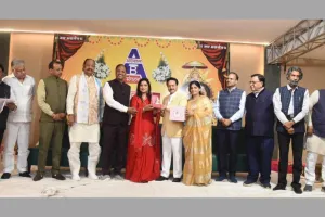 सूरत : इंदौर में अखिल भारतीय अग्रवाल संगठन की दो दिवसीय राष्ट्रीय कार्यकारिणी संपन्न, संगठन विस्तार और सामाजिक सहभागिता पर हुआ मंथन