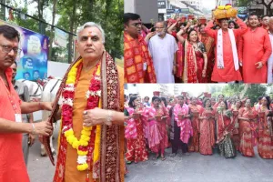 सूरत : भव्य तुलसी यात्रा के साथ सात दिवसीय श्रीमद्भागवत कथा ज्ञान यज्ञ का शुभारंभ