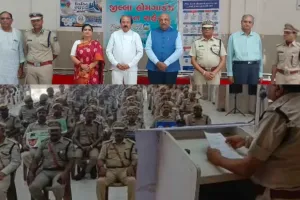 सूरत शहर होमगार्ड्स ने आयोजित किया “विकसित भारत संकल्प सम्मेलन”