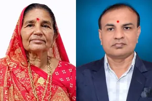 सूरत : एक ही परिवार से माता-पुत्र का नेत्रदान, मानवता के लिए बना प्रेरणादायी उदाहरण