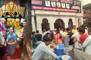 सूरत : निर्जला एकादशी पर माँ जीण और हर्ष भैरव को चढ़ाया 551 किलो आमरस का महाभोग