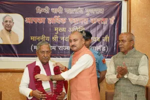 सूरत : “भाषा और वेशभूषा अलग हो सकती है, लेकिन भारतीय होने का भाव एक है” : महामहिम नंदकिशोर यादव