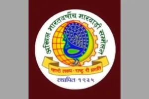 सूरत : ज्ञान ज्योति सम्मान समारोह का रविवार को होगा भव्य आयोजन