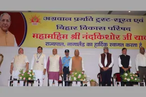सूरत :  नागालैंड के राज्यपाल नंदकिशोर यादव का सूरत में भव्य स्वागत समारोह आयोजित