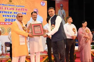सूरत : श्याम राठी को भामाशाह सम्मान, जल संरक्षण में योगदान के लिए मिला राज्य स्तरीय सम्मान