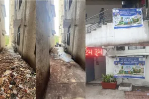 सूरत : ‘नमो स्वच्छता अभियान’ के तहत नवी सिविल अस्पताल में सात दिवसीय सफाई अभियान शुरू