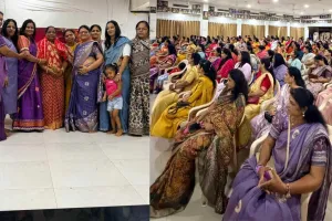 सूरत : प्रेम, अपनत्व और उल्लास से सजा 'महारी बहु, महारी बेटी' का तृतीय स्नेह मिलन