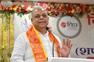 सूरत : सुशील ओझा के जन्मदिवस पर विप्र गौरव दिवस आज, रक्तदान, वृक्षारोपण और सेवा कार्यक्रम होंगे आयोजित