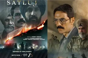 समझें दिलजीत दोसांझ की फिल्म 'सतलुज' का पूरा विवाद, रिलीज के 48 घंटे में भारत में हुई बैन