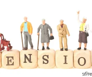 सरकार बढ़ा सकती है पेंशन क्षेत्र में प्रत्यक्ष विदेशी निवेश की सीमा: सूत्र