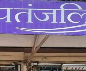 पतंजलि समूह ने आयुर्वेद उत्पादों की रूस में बिक्री के लिए एमओयू पर हस्ताक्षर किए