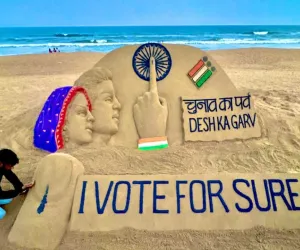 पश्चिम बंगाल चुनाव: दूसरे चरण में 23 प्रतिशत उम्मीदवारों पर आपराधिक मामले, 22 प्रतिशत करोड़पति