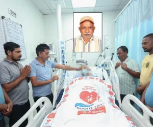 सूरत : ब्रेन-डेड किसान सुरेशभाई के अंगदान से दो लोगों को मिला नया जीवन