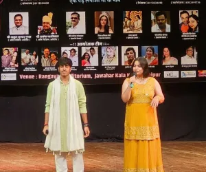 'वीणा माँ के सुरों की शाम, एक पेड़ लगाओ माँ के नाम' का संगीतमय कार्यक्रम में श्रोताओं ने लिया आनंद