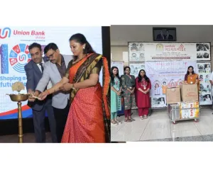 सूरत : यूनियन बैंक ऑफ इंडिया ने 107वें स्थापना दिवस पर मानव सेवा चैरिटेबल ट्रस्ट में वितरित की आवश्यक सामग्री