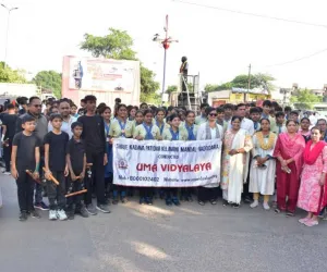 वडोदरा : शहर के मांजलपुर विधानसभा क्षेत्र में 'सरदार @ 150: एकता मार्च' के अंतर्गत एकता पदयात्रा का आयोजन