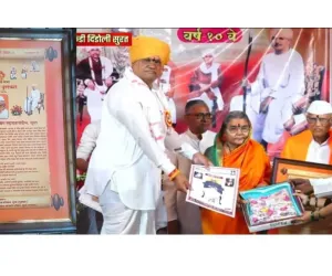 सूरत : ‘वारकरी रत्न पुरस्कार 2025’से भगवान महाराज पाटील सम्मानित