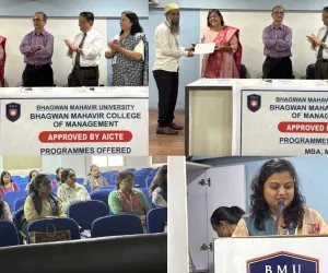 सूरत : भगवान महावीर कॉलेज ऑफ़ मैनेजमेंट में रिसर्च मेथडोलॉजी और SPSS पर FDP का सफल समापन