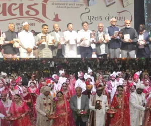 उप मुख्यमंत्री हर्ष संघवी की मौजूदगी में ‘कोयलड़ी’ सामूहिक विवाह महोत्सव का भव्य शुभारंभ