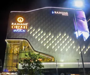 ‘राजहंस प्रेशिया’ मल्टीप्लेक्स सूरत के प्रीमियम मनोरंजन स्थल के रूप में उभरा : एक वर्ष सफलतापूर्वक पूरा किया