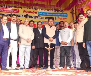 खरवार परिवार का वार्षिक मिलन समारोह हर्षोल्लास के साथ संपन्न