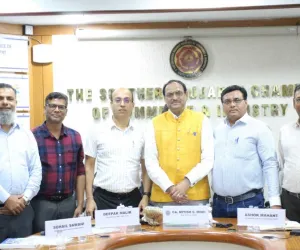 सूरत : चैंबर ऑफ कॉमर्स ने ESI कम्प्लायंस पर सेमिनार आयोजित किया