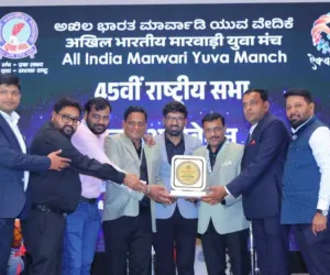सूरत : मारवाड़ी युवा मंच, सूरत शाखा को सामाजिक योगदान के लिए राष्ट्रीय स्तर पर सम्मान